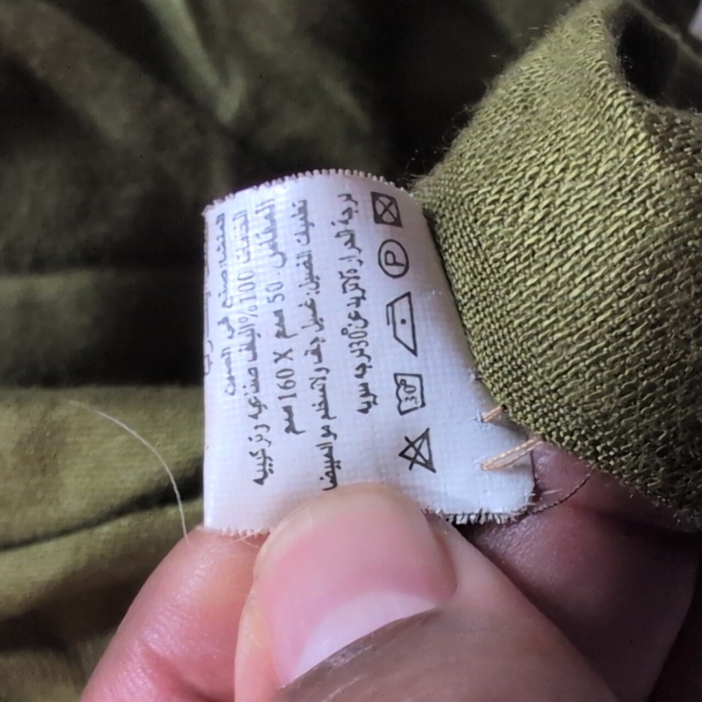 Pashmina| Olive Green Fringe Shawl - Picture 10 of 10